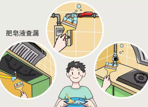 转存图片