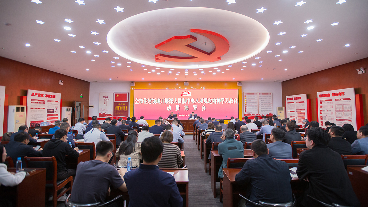 惠州.jpg