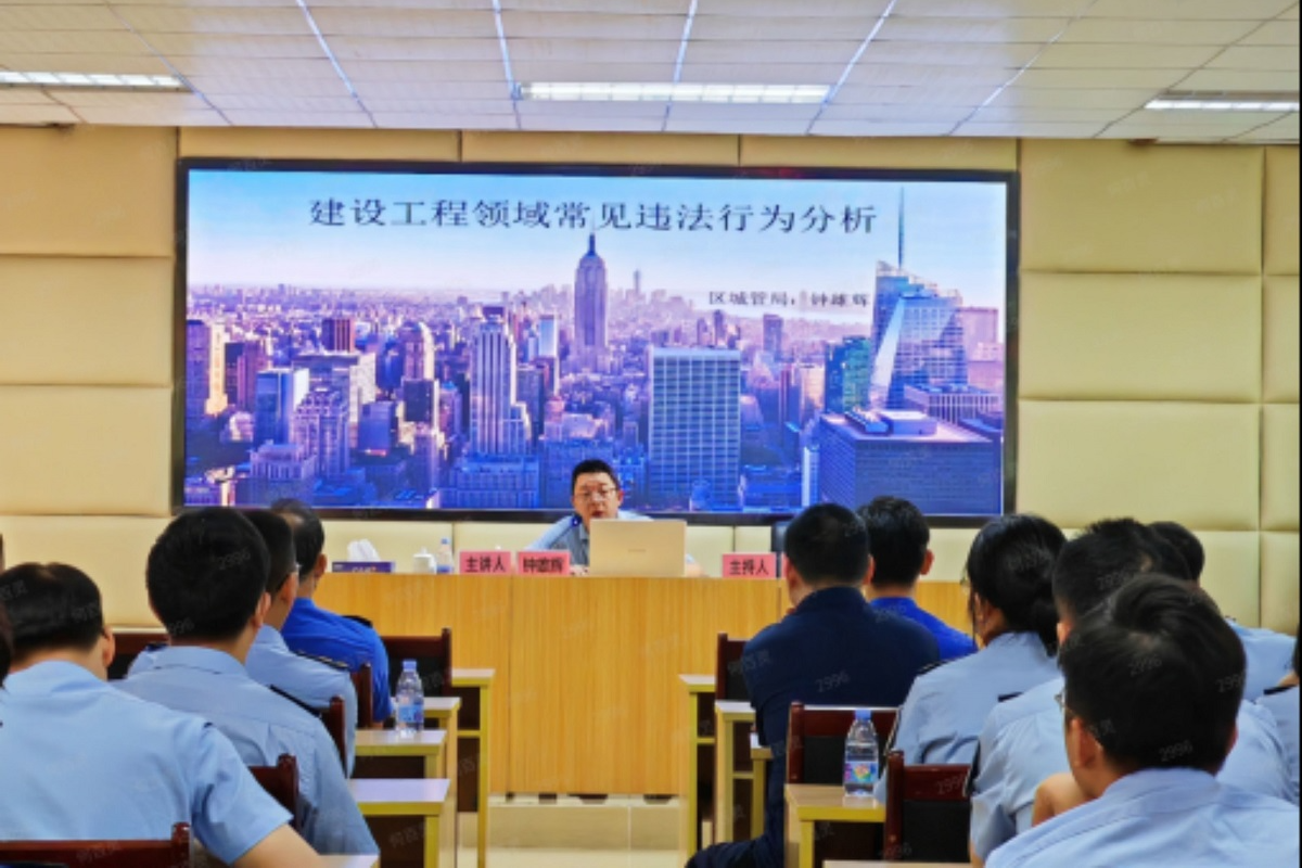 已编辑图片