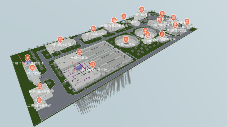 60 佛山市南庄污水处理厂BIM设计与施工全过程应用.docx_1
